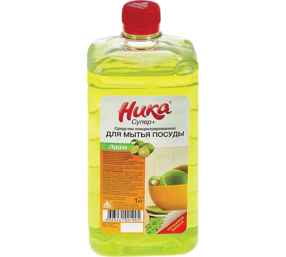 Изображение товара Средство для мытья посуды ОФИСМАГ НИКА Супер Плюс, лайм, концентрат 1кг 01905 604489