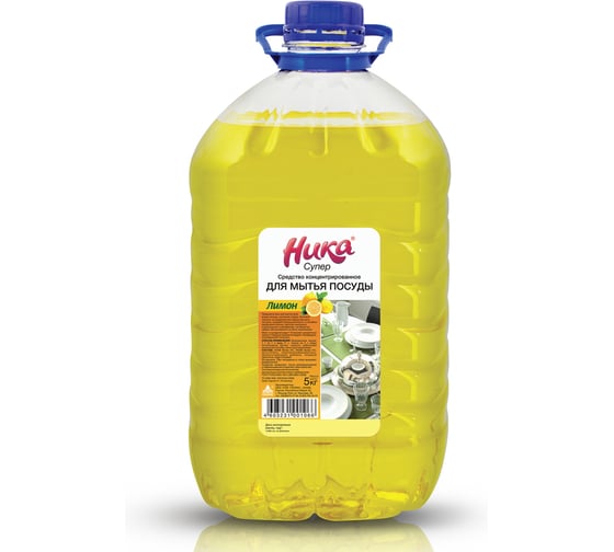 Изображение товара Средство для мытья посуды ОФИСМАГ НИКА Супер, лимон, концентрат, ПЭТ, 5кг 01066 604491