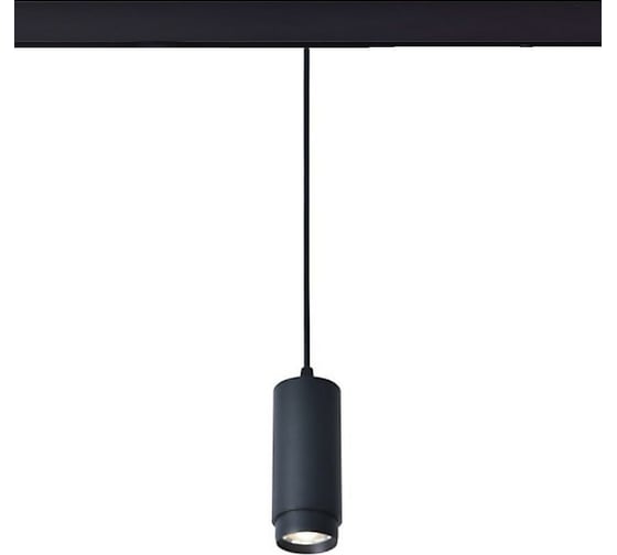 Изображение товара Магнитный трековый светильник ST LUCE подвесной ZOOM ST357.443.06