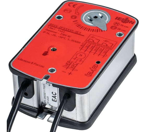 Изображение товара Привод огнезадерживающего клапана (ОЗК) IECON 5Nm, On/Off, 230В RASV-DFXXXX5-OC3