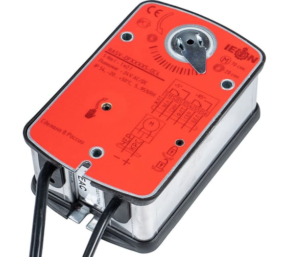 Изображение товара Привод огнезадерживающего клапана (ОЗК) IECON 5Nm, On/Off, 24В RASV-DFXXXX5-OC4