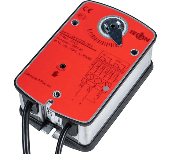 Изображение товара Привод клапана дымоудаления (КДУ) IECON на 220В на 15 Nm RAXV-DFXXX15-OC3