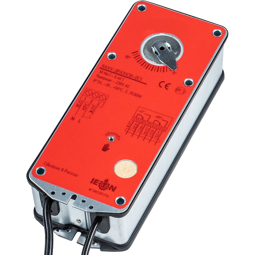 Изображение товара Привод клапана дымоудаления IECON RAXV-DFXXX30-OC3 220В 30 Nm