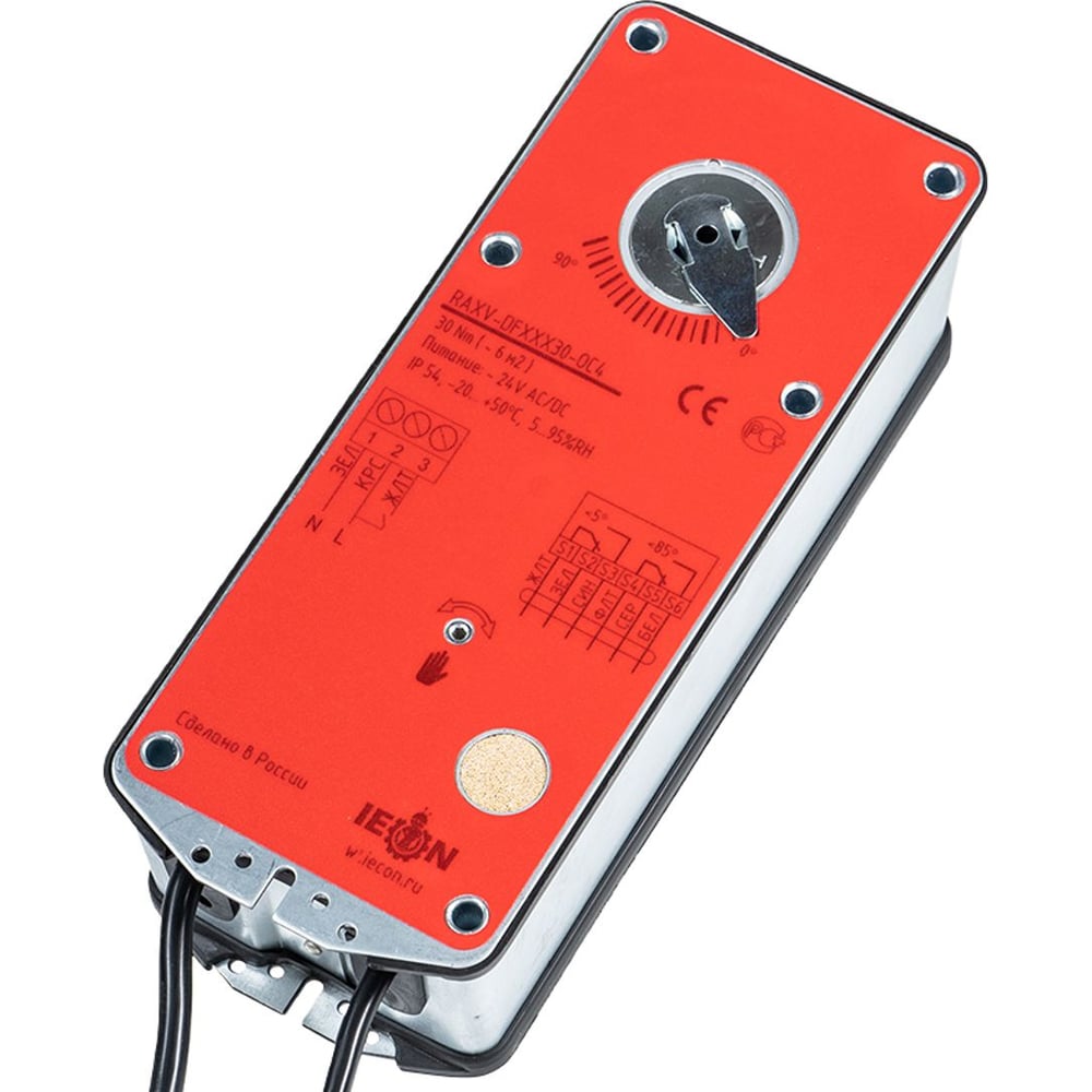 Изображение товара Привод клапана дымоудаления IECON 24В 30Nm RAXV-DFXXX30-OC4