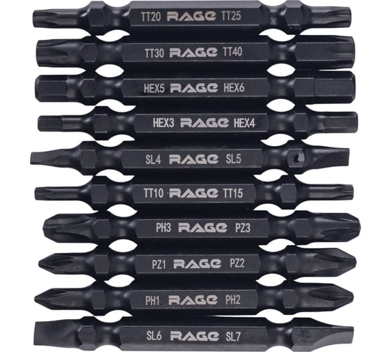 Изображение товара Набор бит двусторонних RAGE S2 10 шт 554297
