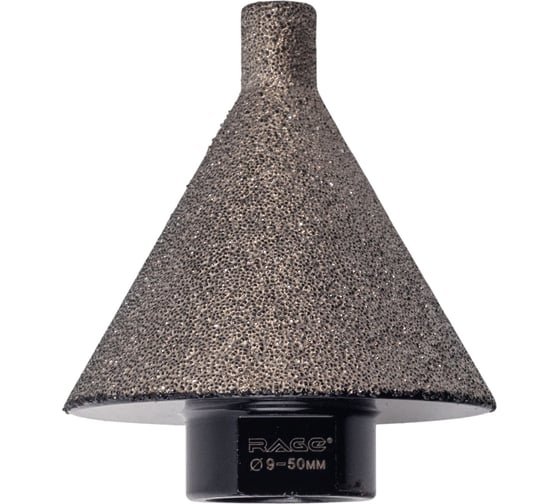 Изображение товара Фреза алмазная конусная RAGE для УШМ (9-50 мм; grit 40/50; М14) 559602