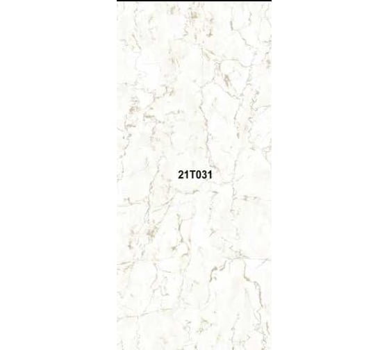 Изображение товара Панель Центурион ПВХ, 0,250x2,7м 21T031 Золото Инков 10 шт/уп 89913