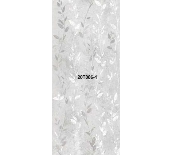 Изображение товара Панель Центурион ПВХ, 0.250x2.7м, 20T006-1 Хрустальный узор 10 шт/уп 90986