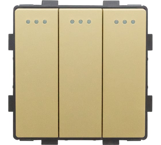 Изображение товара Выключатель Vell золотой, трехклавишный, 16 А, 54x54 мм, 250 В, модуль, {GD-3L} 1379041