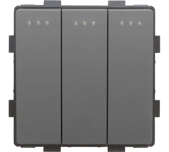 Изображение товара Выключатель Vell серый, трехклавишный, 16 А, 54x54 мм, 250 В, модуль, {GY-3L} 1379040