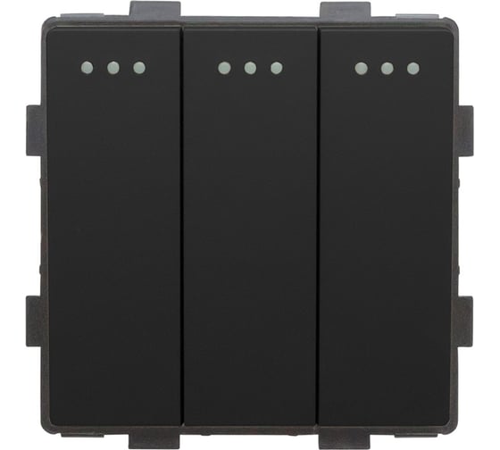 Изображение товара Выключатель Vell черный, трехклавишный, 16 А, 54x54 мм, 250 В, модуль, {BK-3L} 1379039