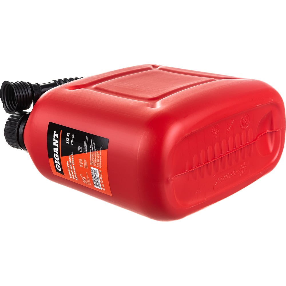 Пластиковая канистра Gigant CP-02 красный, фото 7