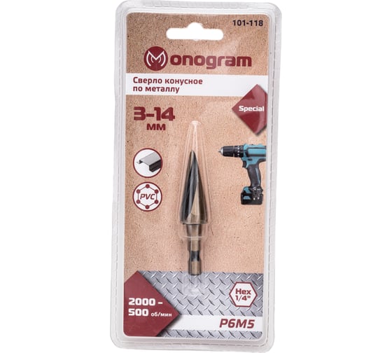 Изображение товара Сверло конусное спиральное по металлу (3-14 мм; Р6М5; Hex 1/4") Monogram 101-118