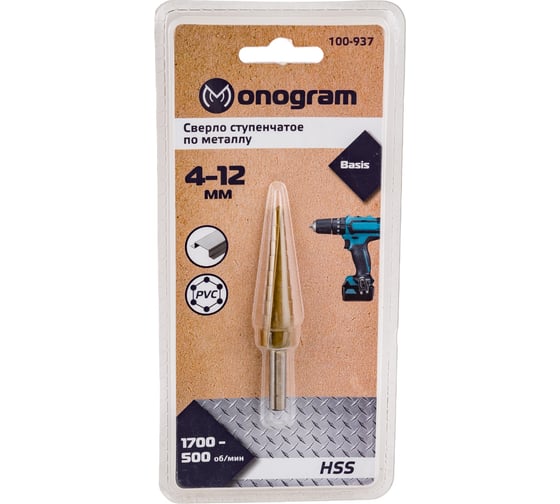 Изображение товара Сверло ступенчатое с прямой режущей кромкой по металлу Basis (4-12 мм; 9 ступеней; HSS-TiN) Monogram 100-937