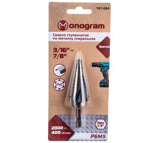 Изображение товара Сверло ступенчатое Special (3/16" - 7/8"; 12 ступеней; Р6М5) Monogram 101-064