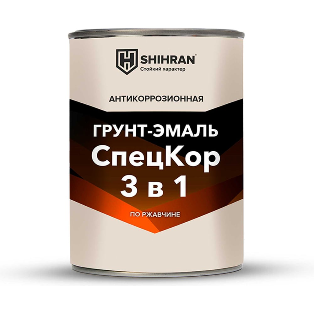 Изображение товара Грунт-эмаль SHIHRAN СпецКор 3в1 черная RAL 9005 0, 8кг - защита металла внутри и снаружи помещений