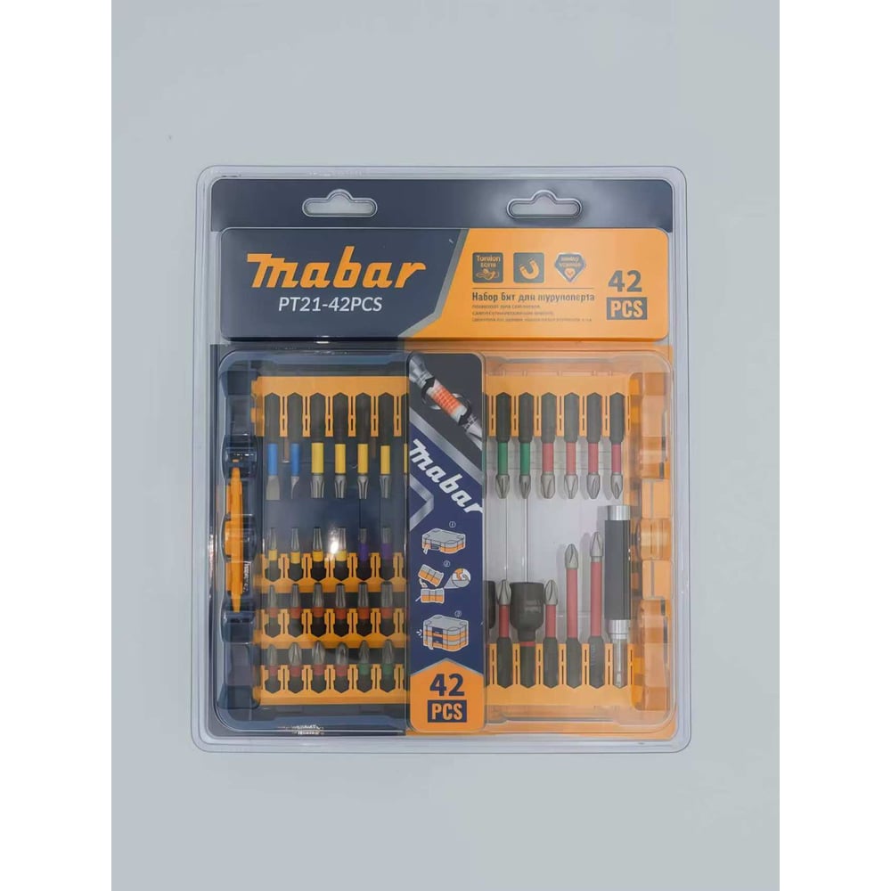 Изображение товара Набор бит для шуруповёрта MABAR модели 1*20 new PT21-42PCS