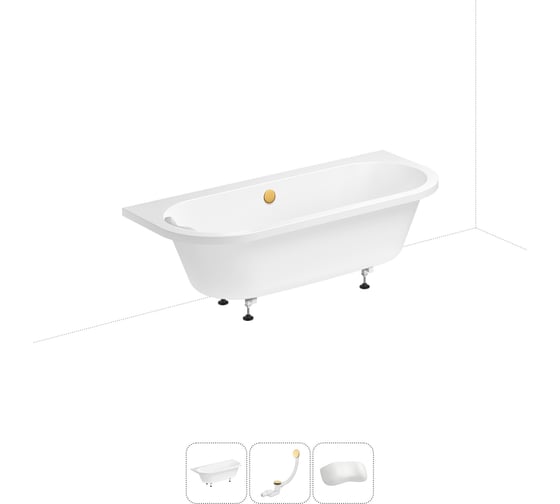 Изображение товара Акриловая ванна Lavinia Boho Art 20220904R в наборе 4 в 1: акриловая ванна, ножки, слив-перелив, подголовник (цвет набора золото) 20220904R