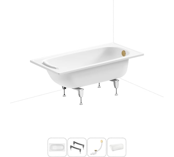 Изображение товара Стальная ванна 130х70 см Sanitana BLB Europa 20220596R в наборе 4 в 1 20220596R