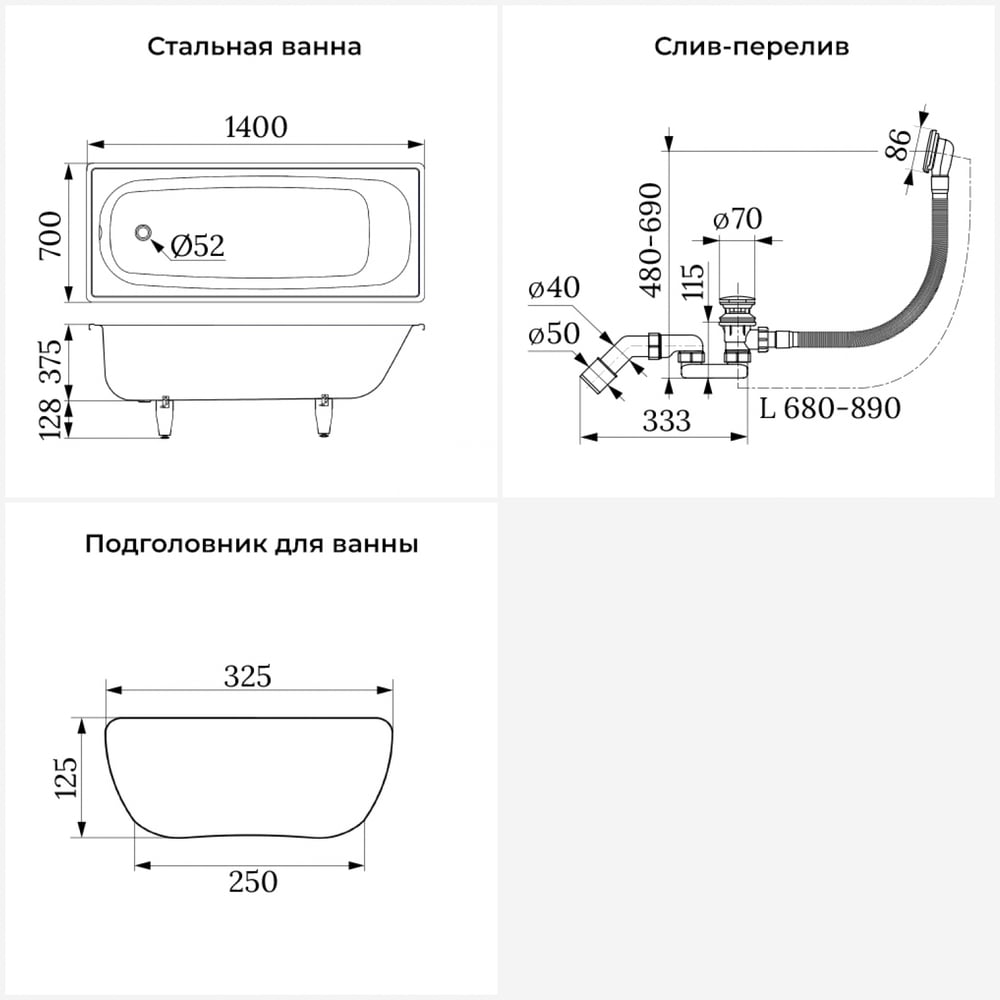 Превью изображения товара