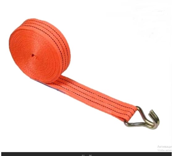 Изображение товара Лента текстильная для стяжного ремня ООО Промышленное обеспечение 3т/4м (35мм) БП-00003573