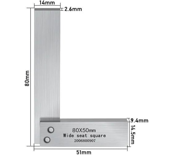 Изображение товара Угольник поверочный 90 градусов, в кейсе Vitatools 80x50 мм ugolnik-poverochnyy-80-50mm