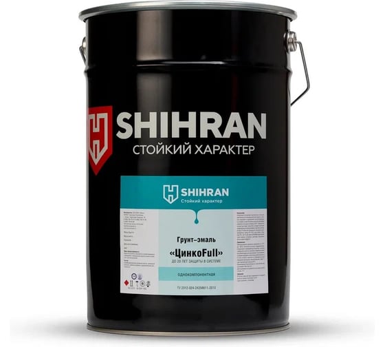 Изображение товара Грунт-эмаль эпоксиэфирная SHIHRAN Цинкоfull 60% 15кг 007737