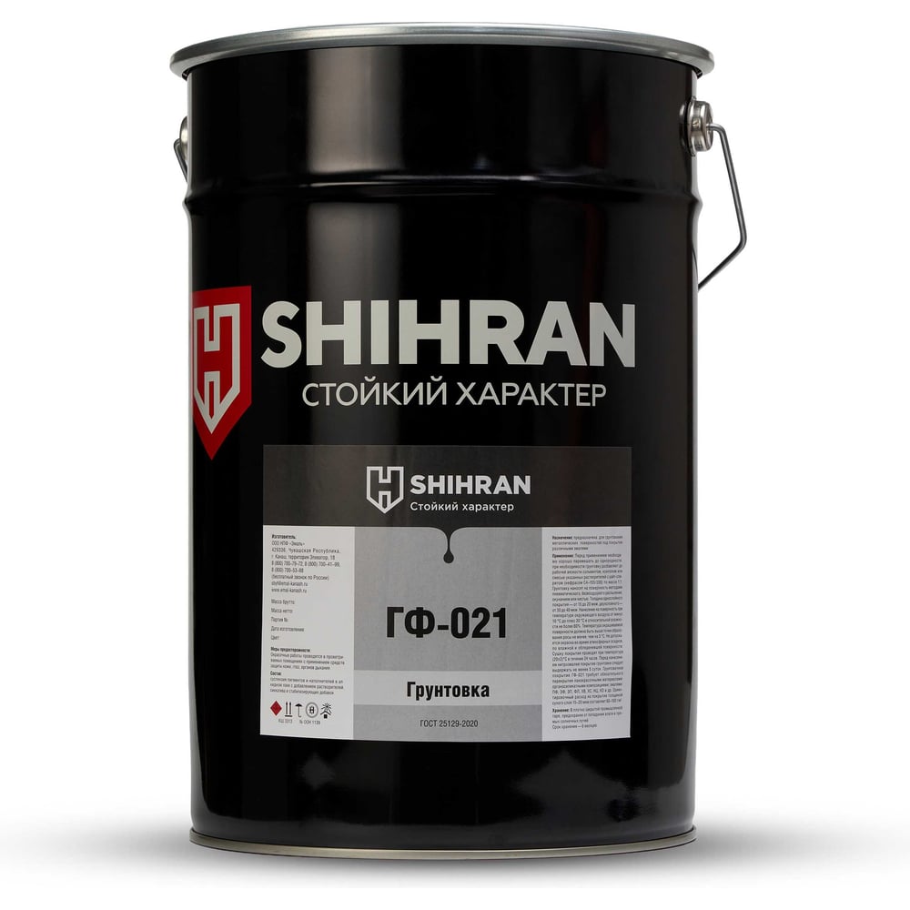 Изображение товара Грунт SHIHRAN ГФ-021 серый 25кг для металлических поверхностей