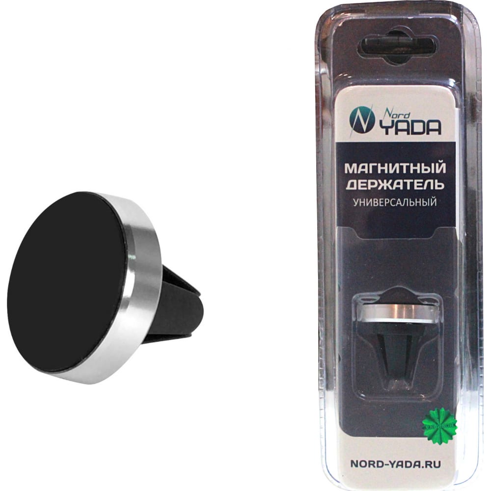 Держатель телефона на дефлектор Nord-Yada держатель для телефона vixion vr 18 магнитный в дефлектор с прищепкой