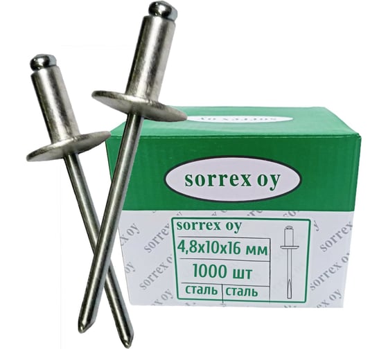 Изображение товара Заклепка SORREX широкий бортик 16 мм, сталь/сталь, 4,8х10, 100 шт. SSLA 48100 100