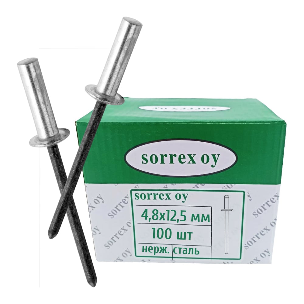 Изображение товара Вытяжная глухая заклепка SORREX алюминий сталь 4.8x12.5 100 шт