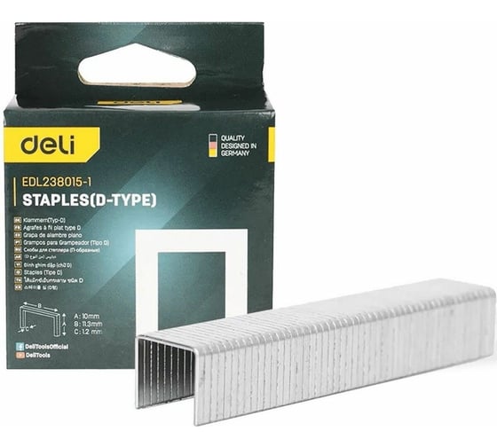 Изображение товара Набор скоб для степлера Deli 1000 шт (53F, Тип D) DL238015-1 (10x11,3x1,2мм) 200206