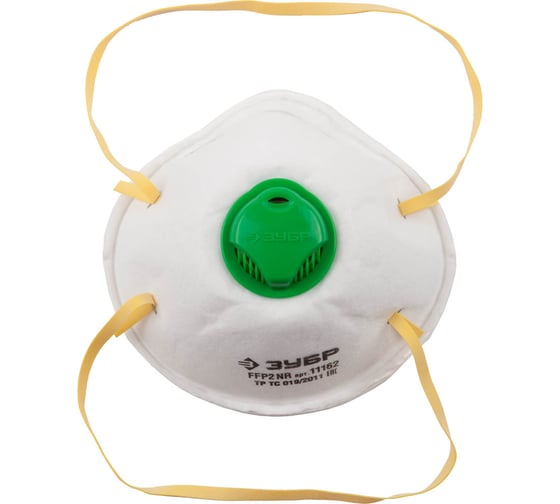 Изображение товара Коническая фильтрующая полумаска ЗУБР ПФК-95 FFP2 с клапаном 11162