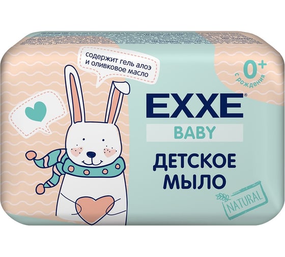 Изображение товара Туалетное мыло Exxe Baby серия 0+, 90 г 274438
