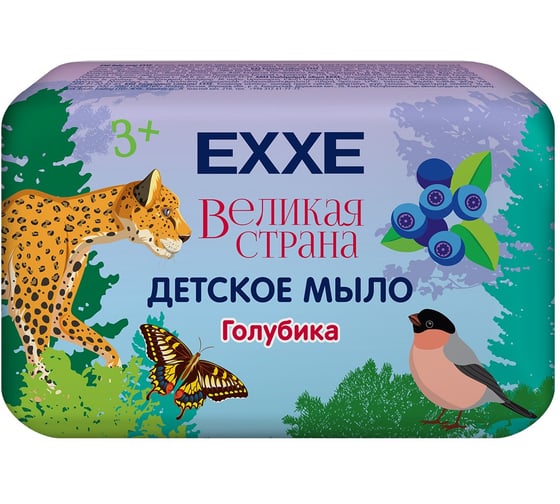 Изображение товара Туалетное мыло Exxe Великая страна, голубика, 90 г 274439