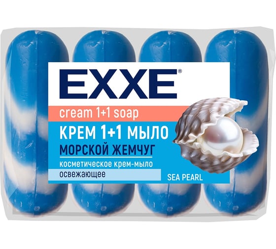 Изображение товара Туалетное крем-мыло Exxe 1+1 Морской жемчуг, 4 шт x 75 г 275905