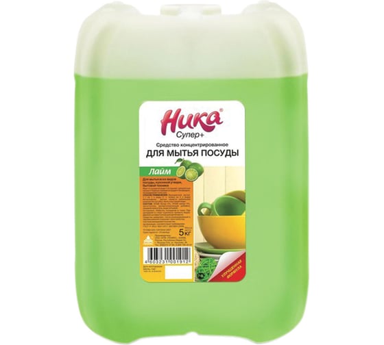 Изображение товара Средство для мытья посуды ОФИСМАГ НИКА Супер плюс, концентрат, 5кг 01912 605734