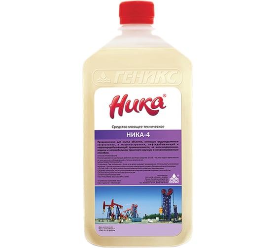Изображение товара Средство для удаления нефтемаслянных и трудноудаляемых загрязнений ОФИСМАГ НИКА-4, жидкое, 1кг 02094 605736