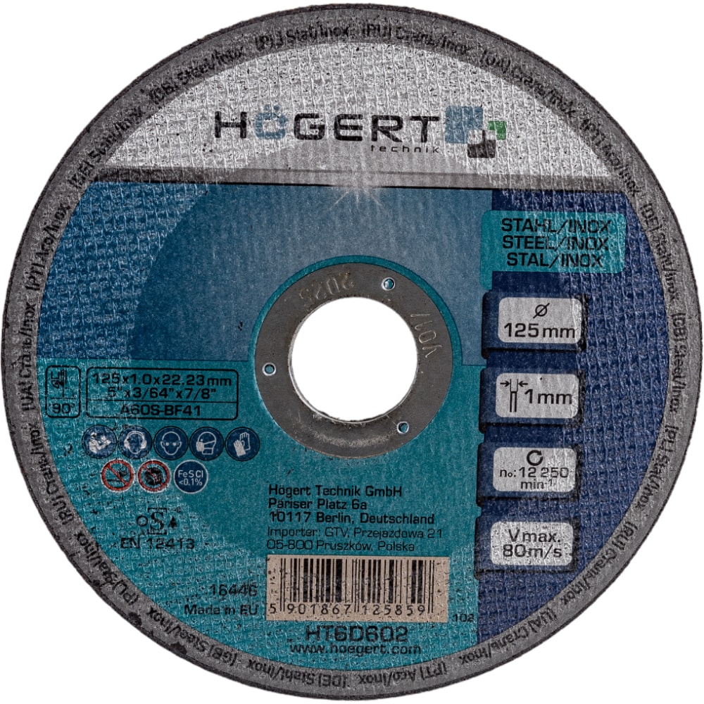 фото Отрезной диск по металлу hoegert technik
