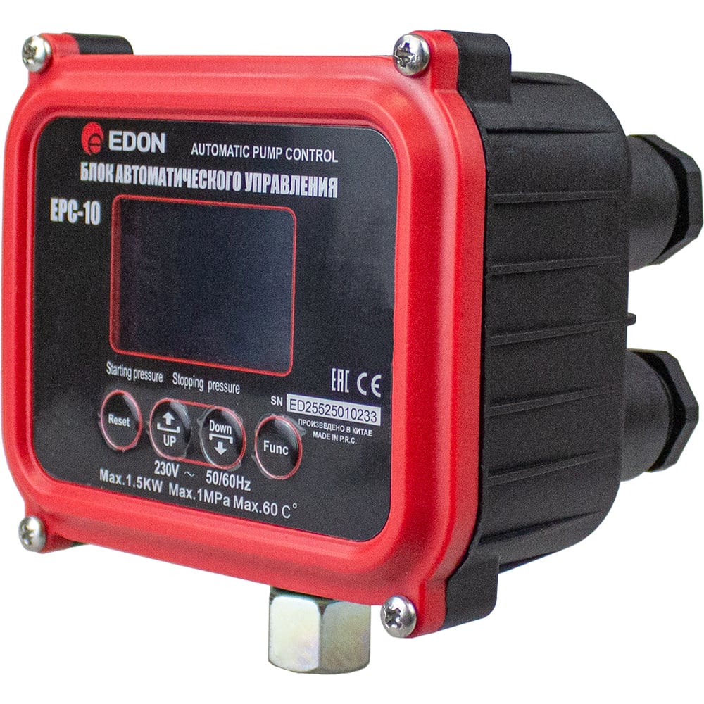Изображение товара Блок автоматического управления Edon EPC-10 37643