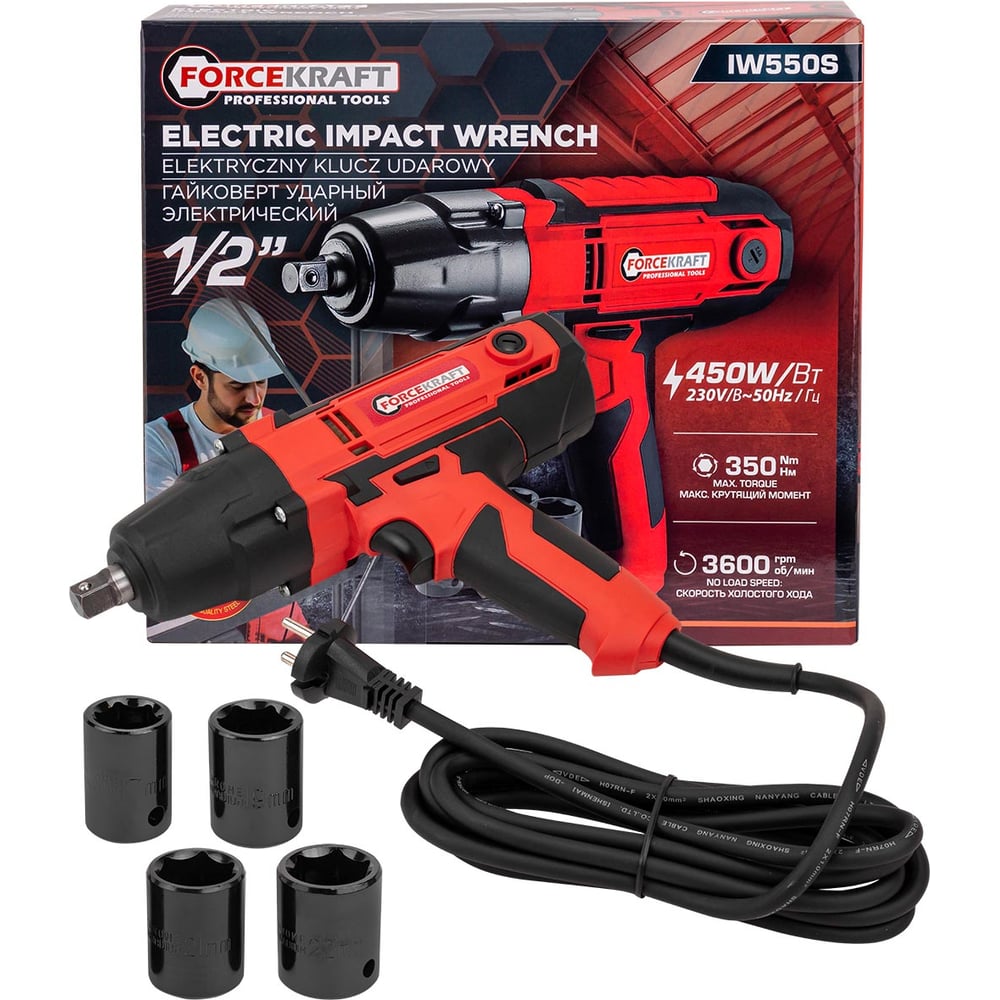 Изображение товара Гайковерт ударный электрический Forcekraft FK-IW550S 450 Вт 1/2 дюйма