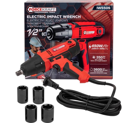 Изображение товара Гайковерт ударный электрический Forcekraft 1/2 450Вт FK-IW550S(65919)