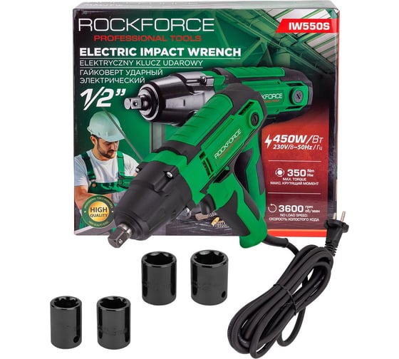 Изображение товара Гайковерт ударный электрический Rockforce 1/2 450Вт RF-IW550S(65920)