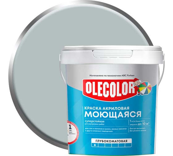 Изображение товара Краска водно-дисперсионная Olecolor база А, моющаяся NCS S 2002-B50G, 1 кг / 0 4300016178