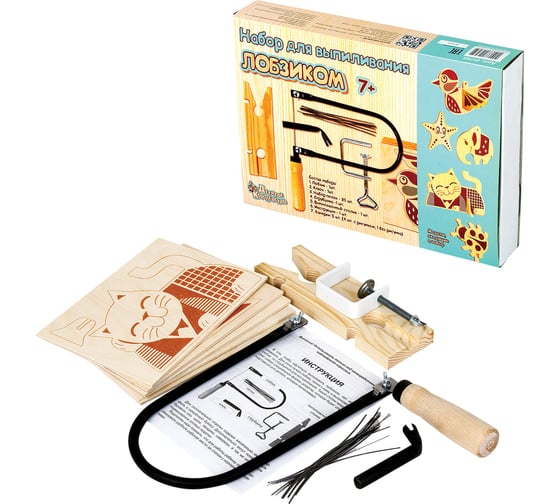 Изображение товара Набор для выпиливания лобзиком ОФИСМАГ лобзик, выпиловочный столик, 5 фанерок 15x21см, Десятое королевство, 01795 660723