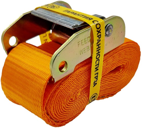 Изображение товара Ремень стяжной с пружинным замком UVE 3 метра, RS-50-2000-3 RS-50-2000-3-orange