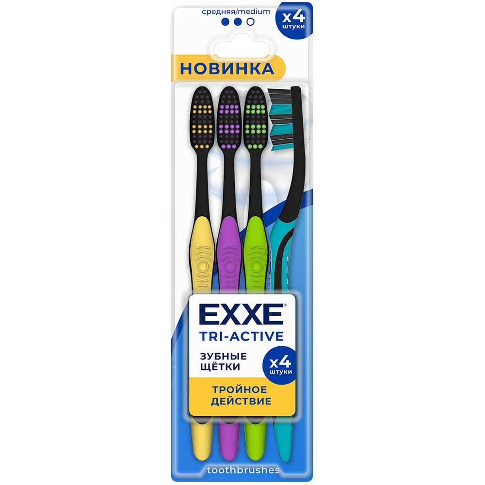 Изображение товара Зубная щетка EXXE Tri-active средняя 4 шт мультиколор овальная головка
