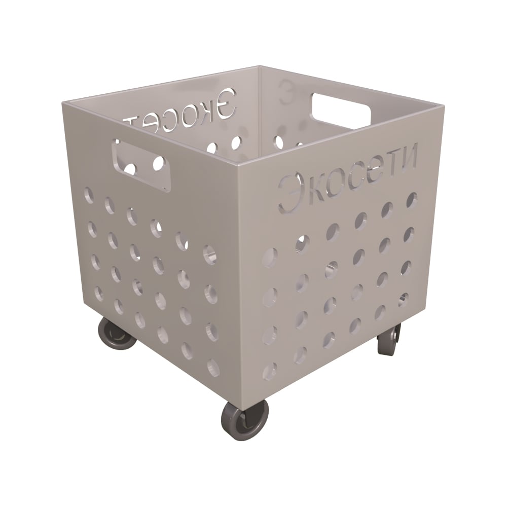 Изображение товара Ящик для овощей Экосети Vegbox W1 ЯО1К из пищевого пластика морозостойкий