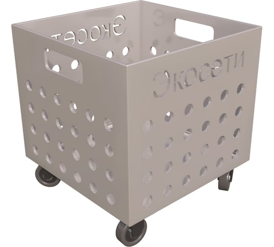 Изображение товара Ящик для овощей Экосети Vegbox W1 ЯО1К