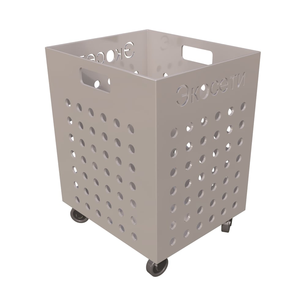 Изображение товара Ящик для овощей Экосети Vegbox W2 ЯО2 из пищевого полипропилена для хранения и транспортировки